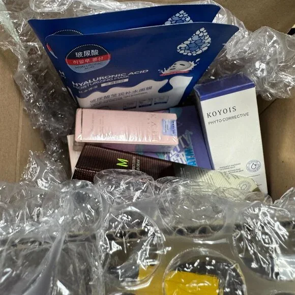 NWT Korean Beauty Lip & Skincare Bundle Non Mystery Box